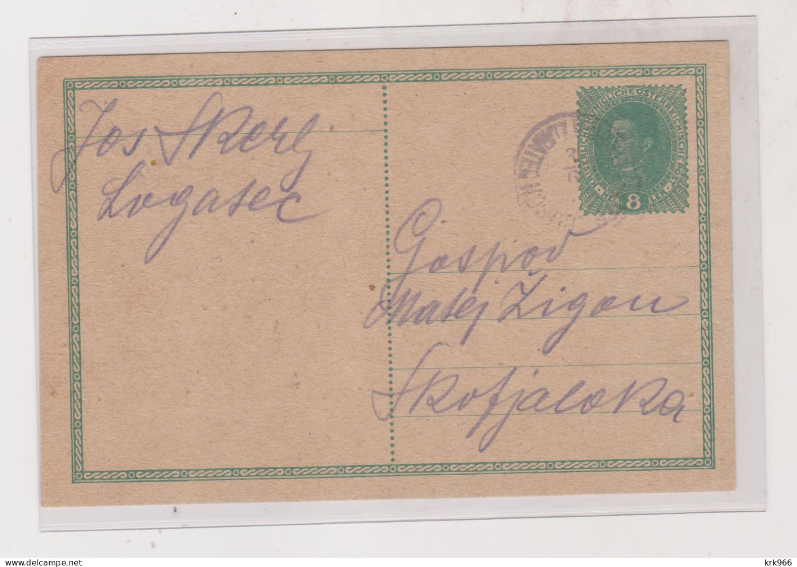 SLOVENIA,Austria 191? LOITSCH LOGATEC Nice Postal Stationery - Slowenien