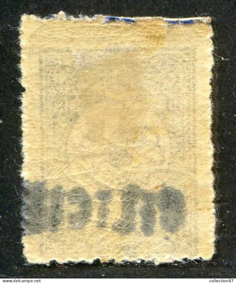 REF094 > CILICIE < Yv N° 9 *  -- Neuf Ch. Dos Visible -- MH * - Nuevos
