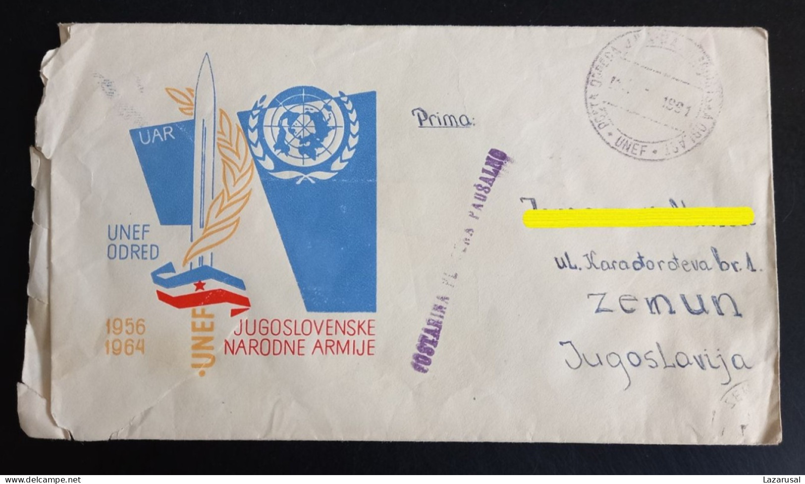 #P1  MILITARY POST -  Yugoslavia UN UNEF Troops In Egypt Brief Mit Sonderstempel / Letter With Special Postmark - Militaria