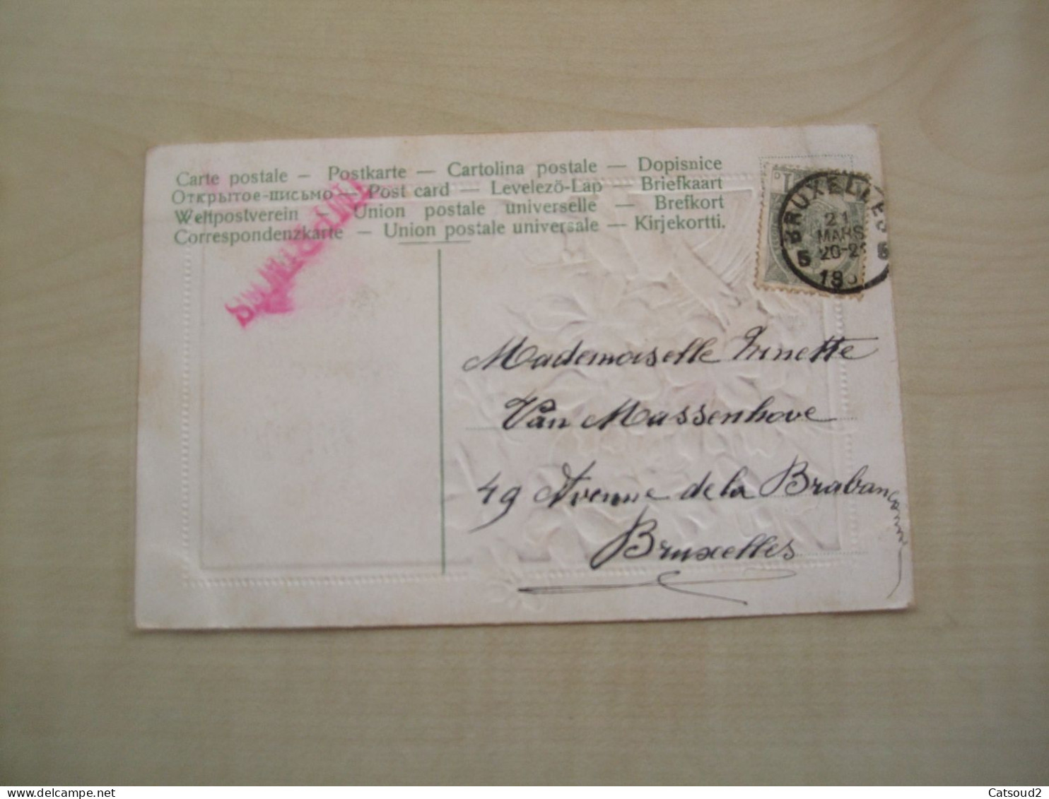 Carte Postale Ancienne En Relief AMITIE SINCERE - Other & Unclassified