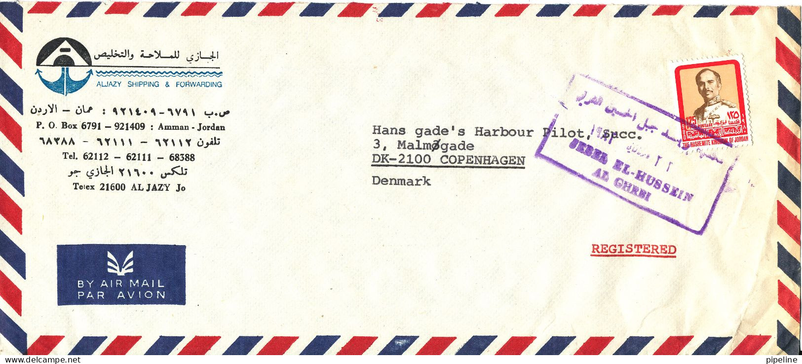 Jordan Registered Air Mail Cover Sent To Denmark Single Franked - Jordanie