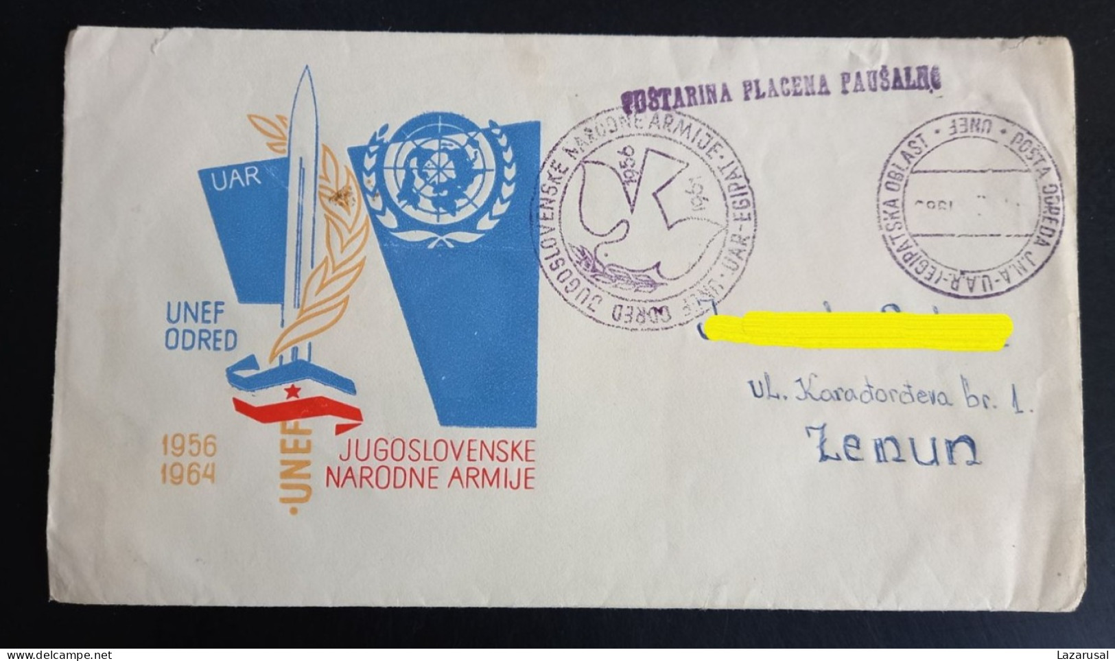 #P1 MILITARY POST - YUGOSLAVIA / UNEF, UNITED NATIONS EMERGENCY FORCE -  JNA U.A.R. Egypt - Militares