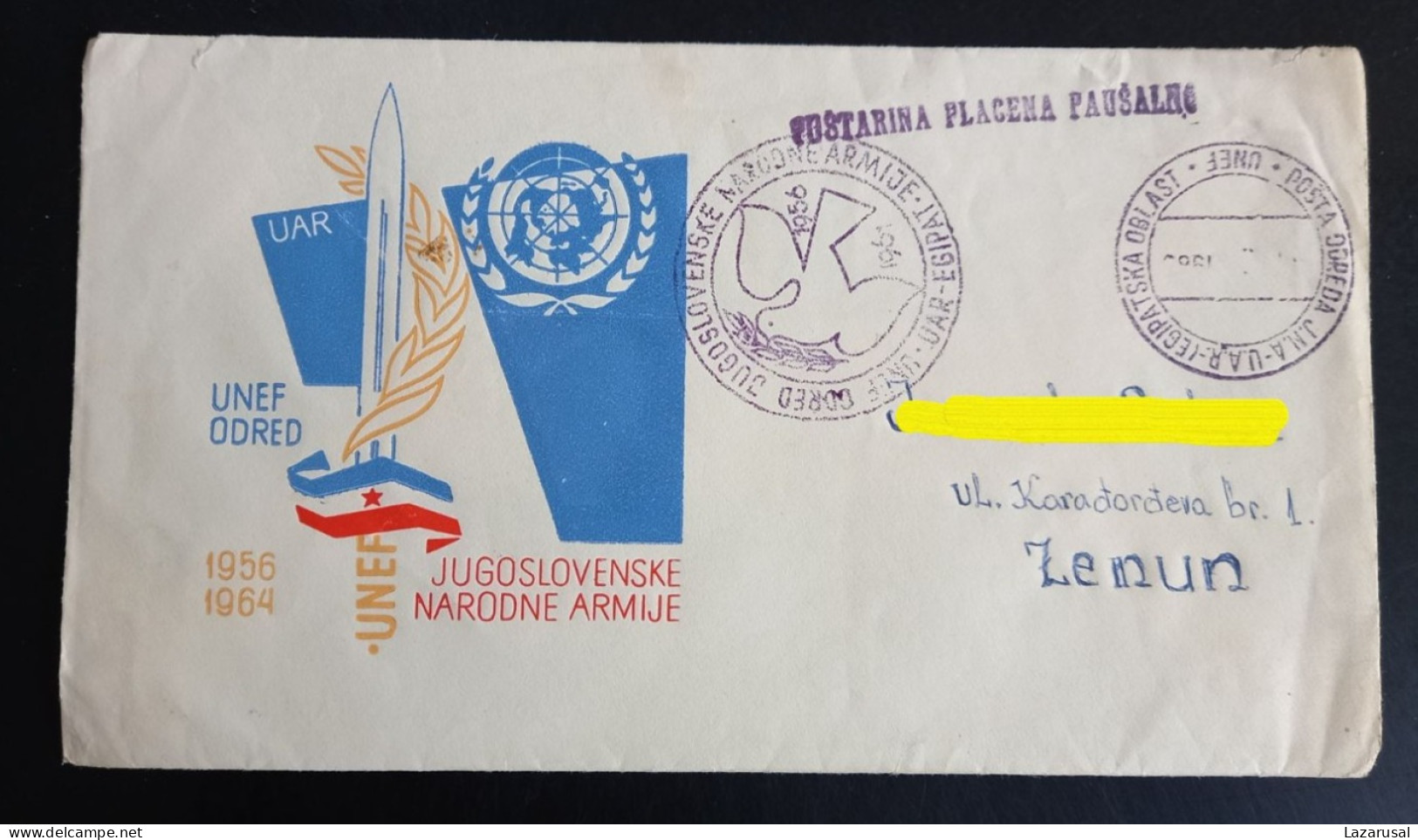 #P1 MILITARY POST - YUGOSLAVIA / UNEF, UNITED NATIONS EMERGENCY FORCE -  JNA U.A.R. Egypt - Militaria