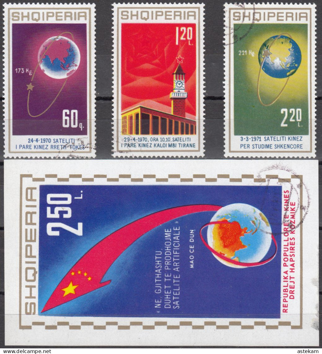 ALBANIA 1971, The CHINA'S SPACE SUCCESSES, COMPLETE USED SERIES With BLOCK In GOOD QUALITY - Albanië