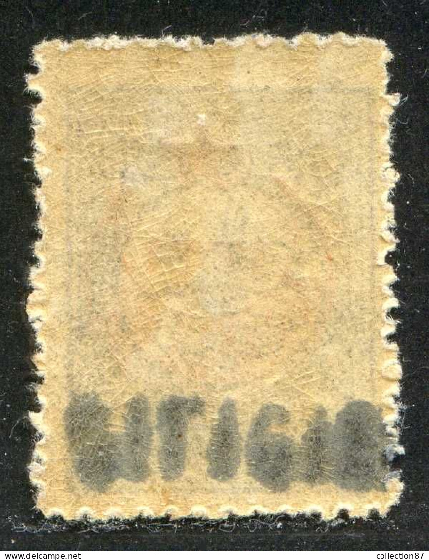 REF094 > CILICIE < Yv N° 9a * * SURCHARGE RENVERSÉE -- Neuf Luxe Dos Visible -- MNH * * - Unused Stamps