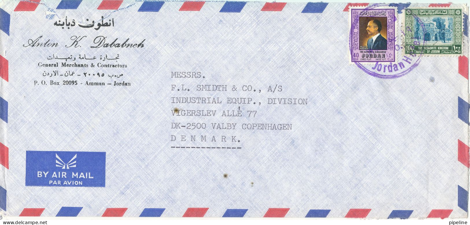 Jordan Air Mail Cover Sent To Denmark - Jordan