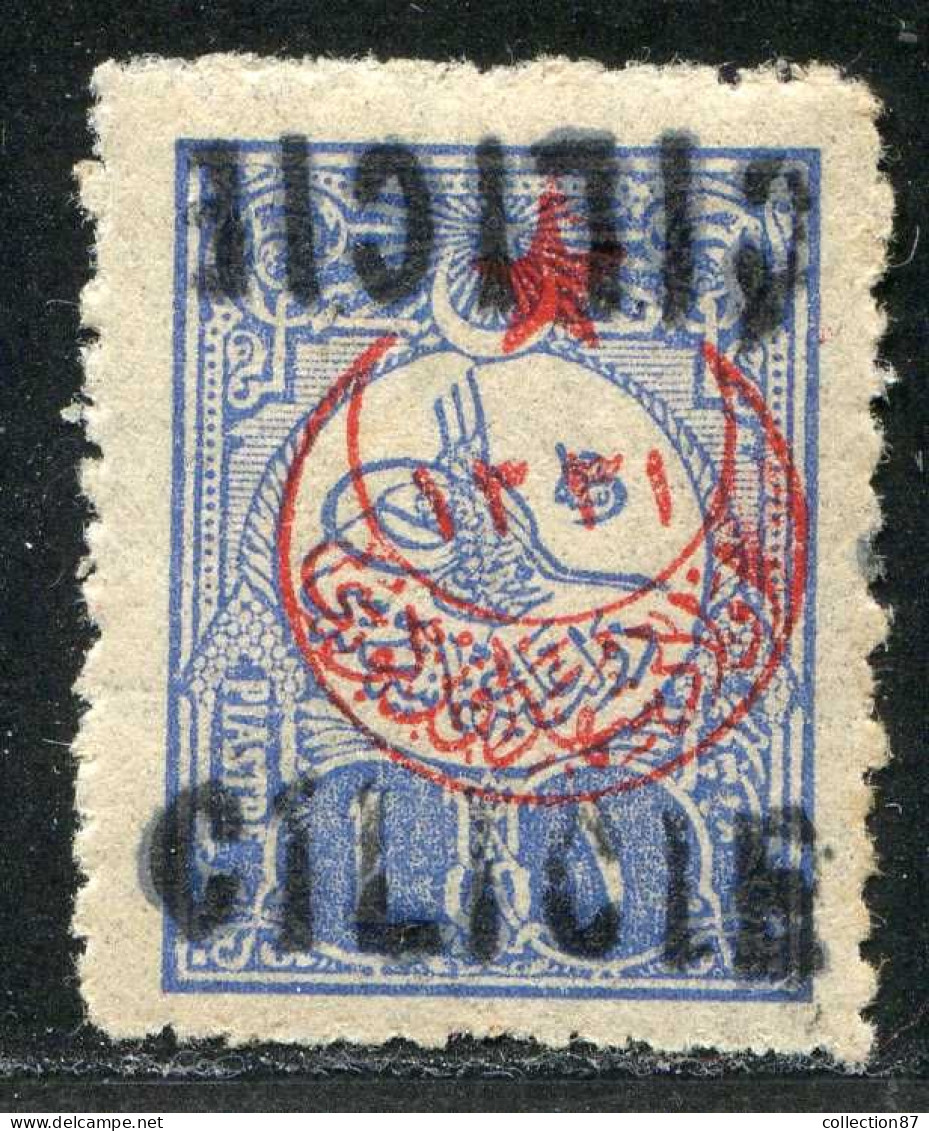 REF094 > CILICIE < Yv N° 9c * * DOUBLE SURCHARGE Dont 1 RENVERSÉE -- Neuf Luxe Dos Visible -- MNH * * - Ongebruikt