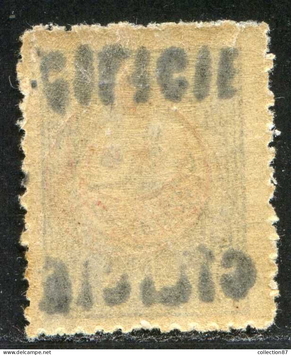 REF094 > CILICIE < Yv N° 9c * * DOUBLE SURCHARGE Dont 1 RENVERSÉE -- Neuf Luxe Dos Visible -- MNH * * - Ungebraucht