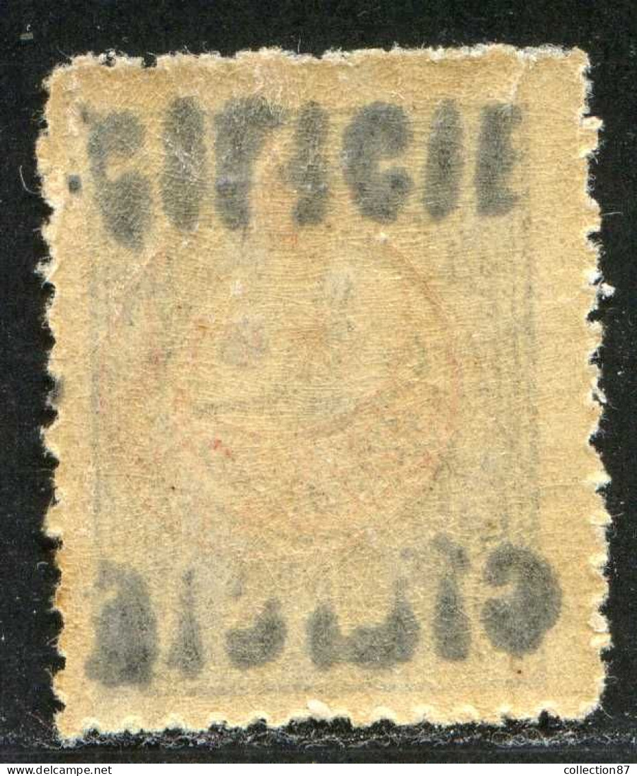 REF094 > CILICIE < Yv N° 9c * * DOUBLE SURCHARGE Dont 1 RENVERSÉE -- Neuf Luxe Dos Visible -- MNH * * - Neufs