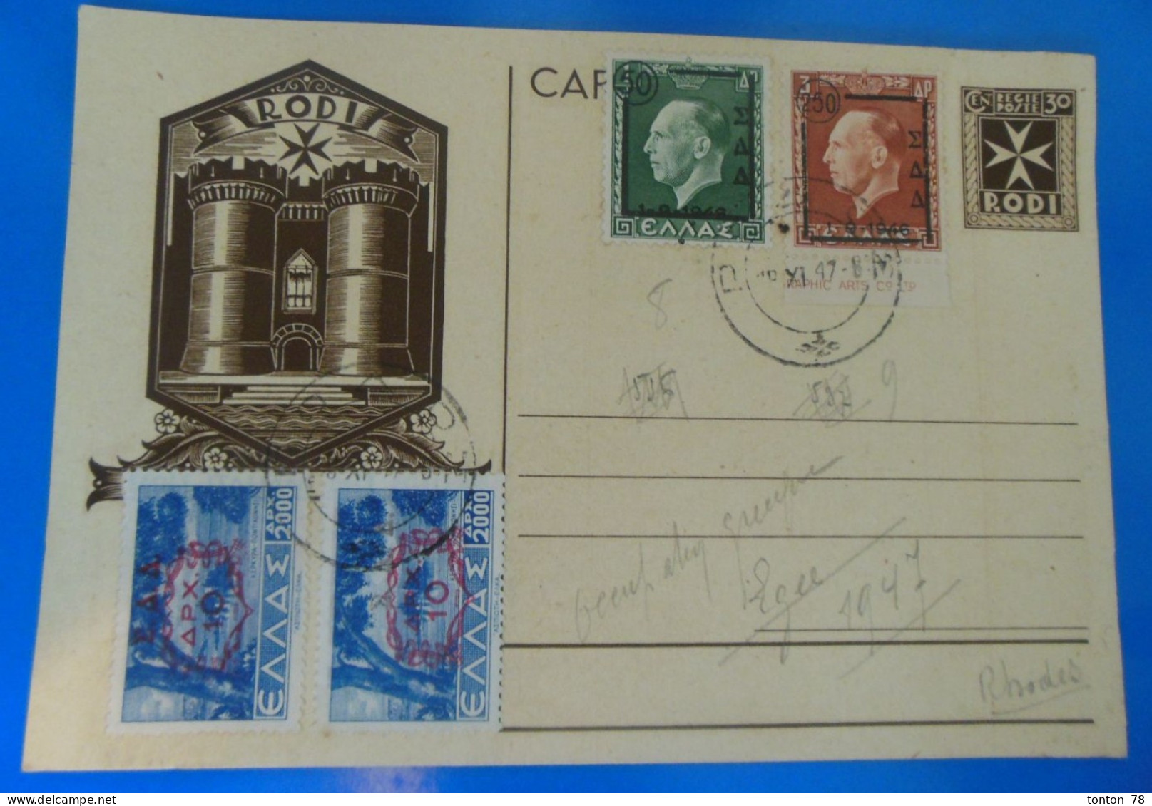 ENTIER POSTAL SUR CARTE + TIMBRES   -  1947 - Postal Stationery