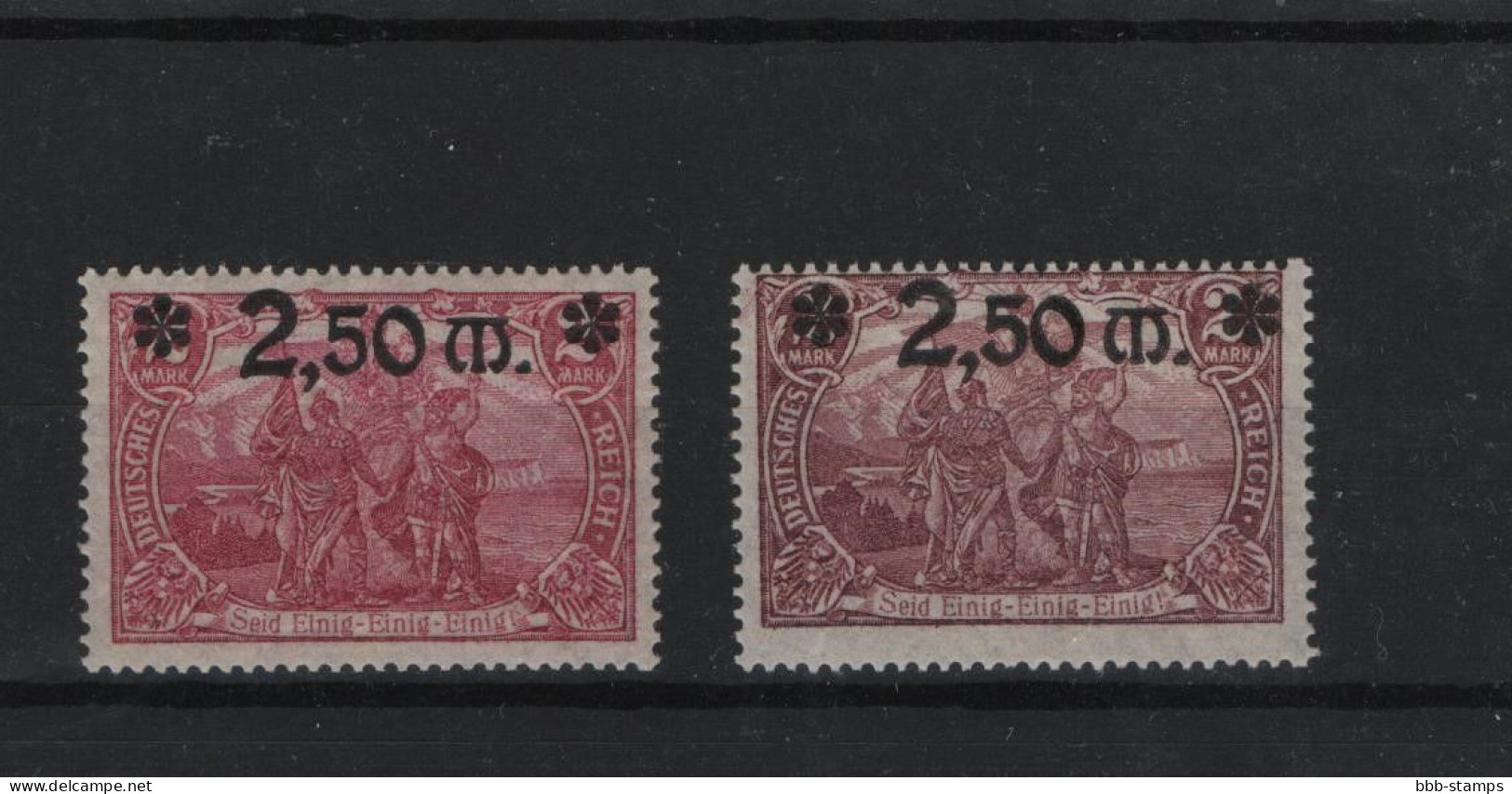 Deutsches Reich  Michel Kat.Nr. Postfr/** 118 A7B GEPRÜFT - Unused Stamps
