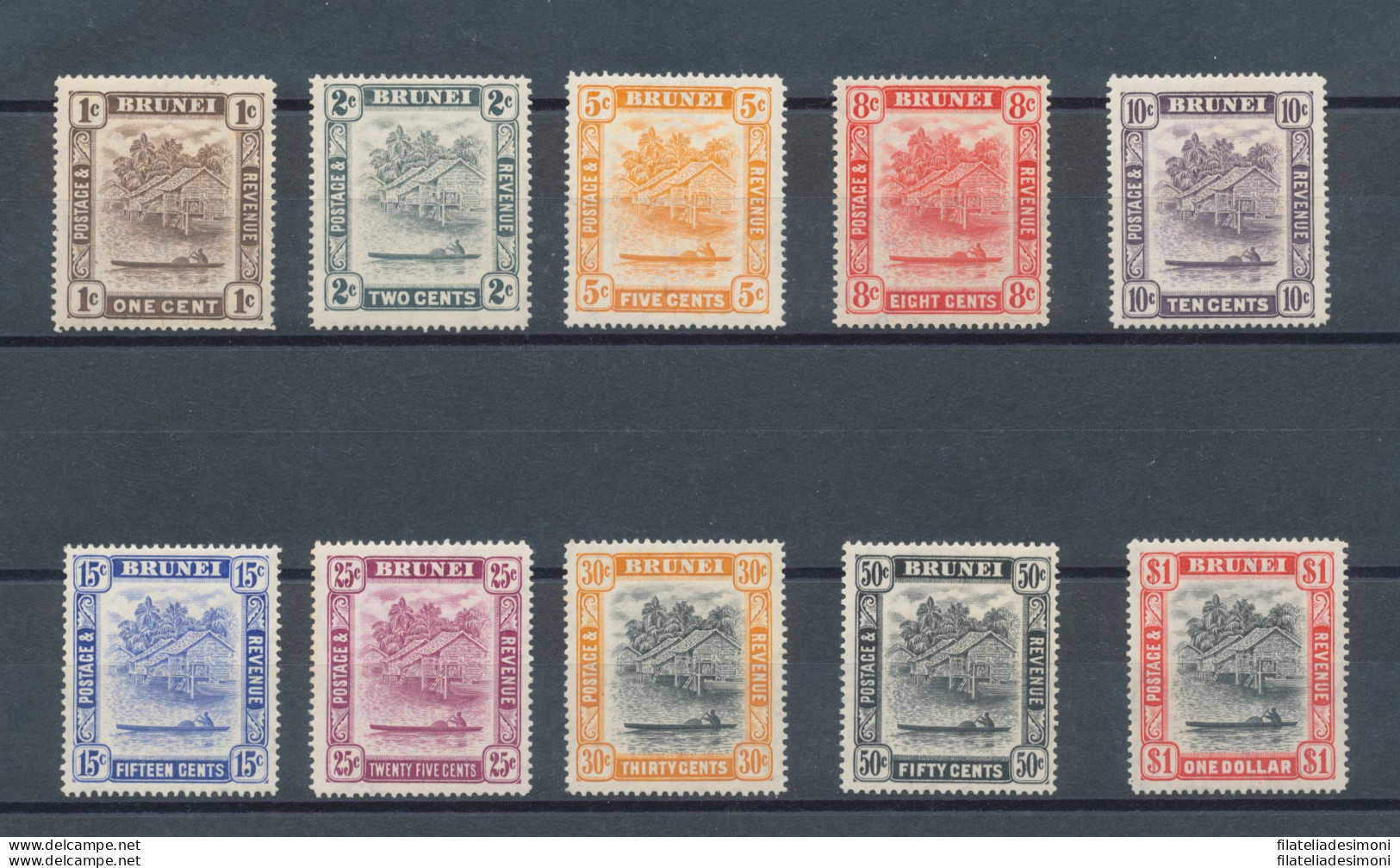 1947 BRUNEI - Stanley Gibbons N. 79/92 Serie Non Completa - MNH** - Other & Unclassified