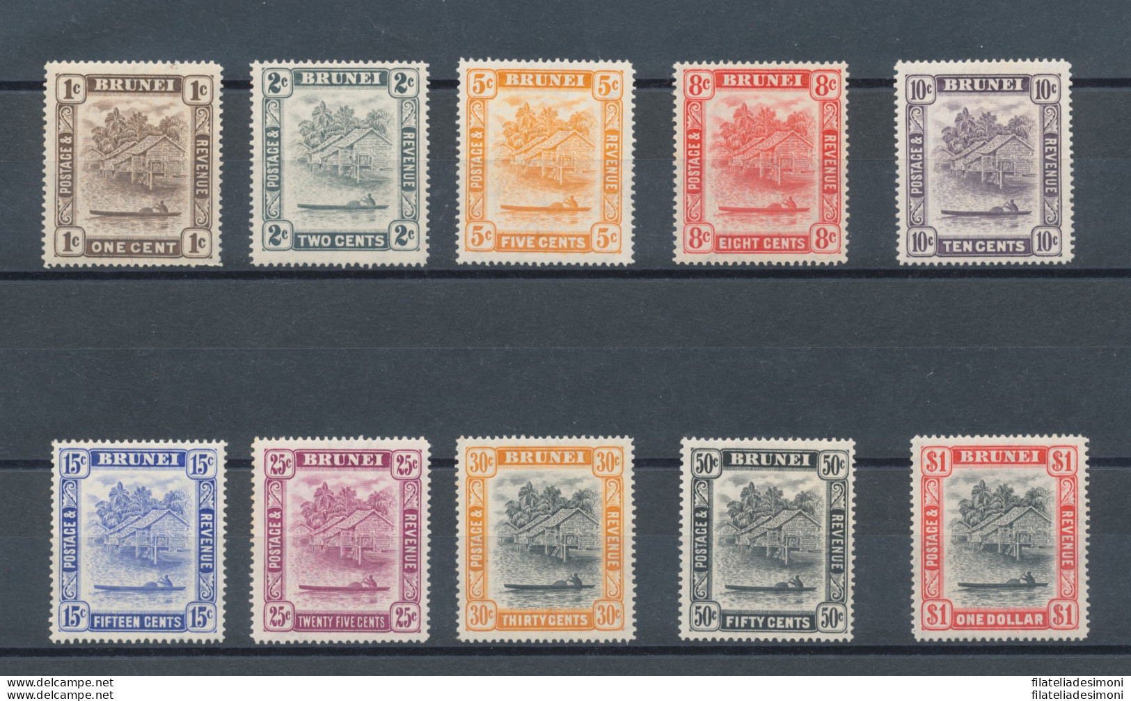 1947 BRUNEI - Stanley Gibbons N. 79/92 Serie Non Completa - MNH** - Sonstige & Ohne Zuordnung