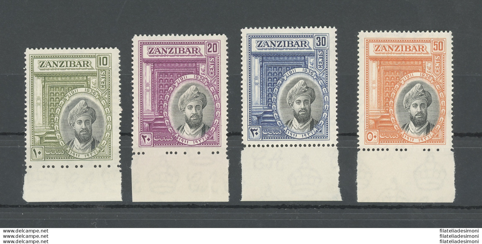 1936 ZANZIBAR - Sultan Khalifa Bin Harub - Stanley Gibbons N. 323-36 - 4 Valori Bordo Di Foglio BASSO - MNH** - Autres & Non Classés