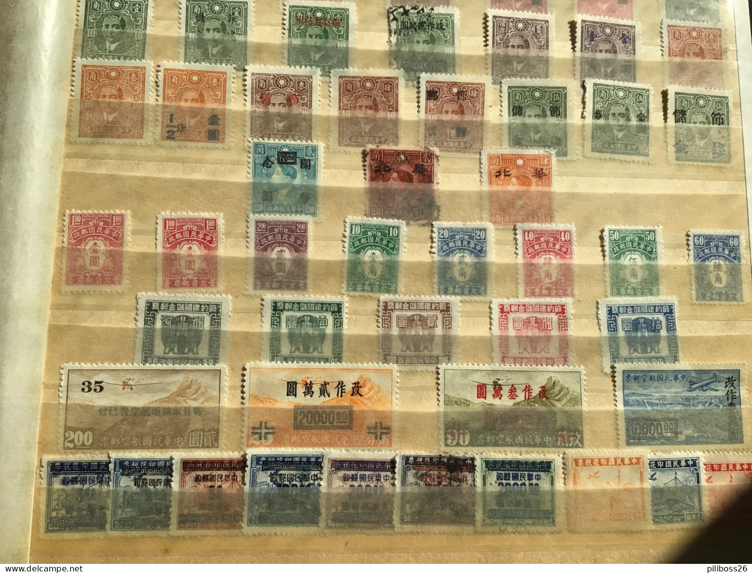 Lot De Timbre Chine , Collection à Trier Neufs Et Oblitérés - 1912-1949 Republic