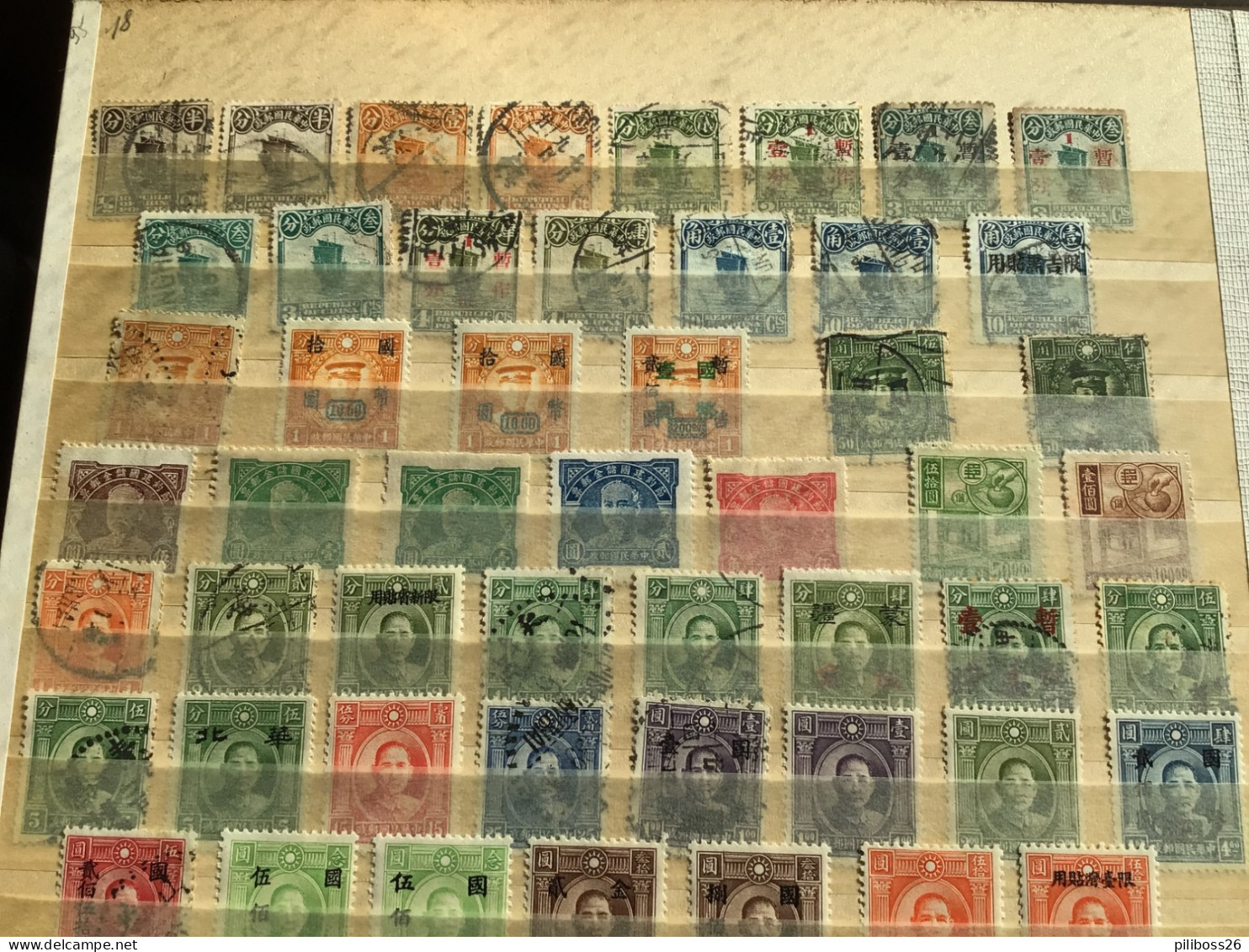 Lot De Timbre Chine , Collection à Trier Neufs Et Oblitérés - 1912-1949 République