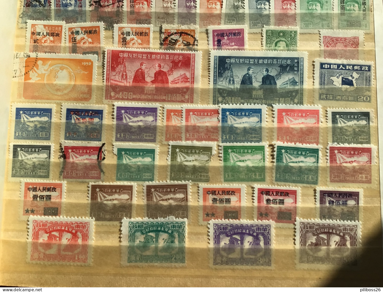 Lot de timbre Chine , collection à trier neufs et oblitérés