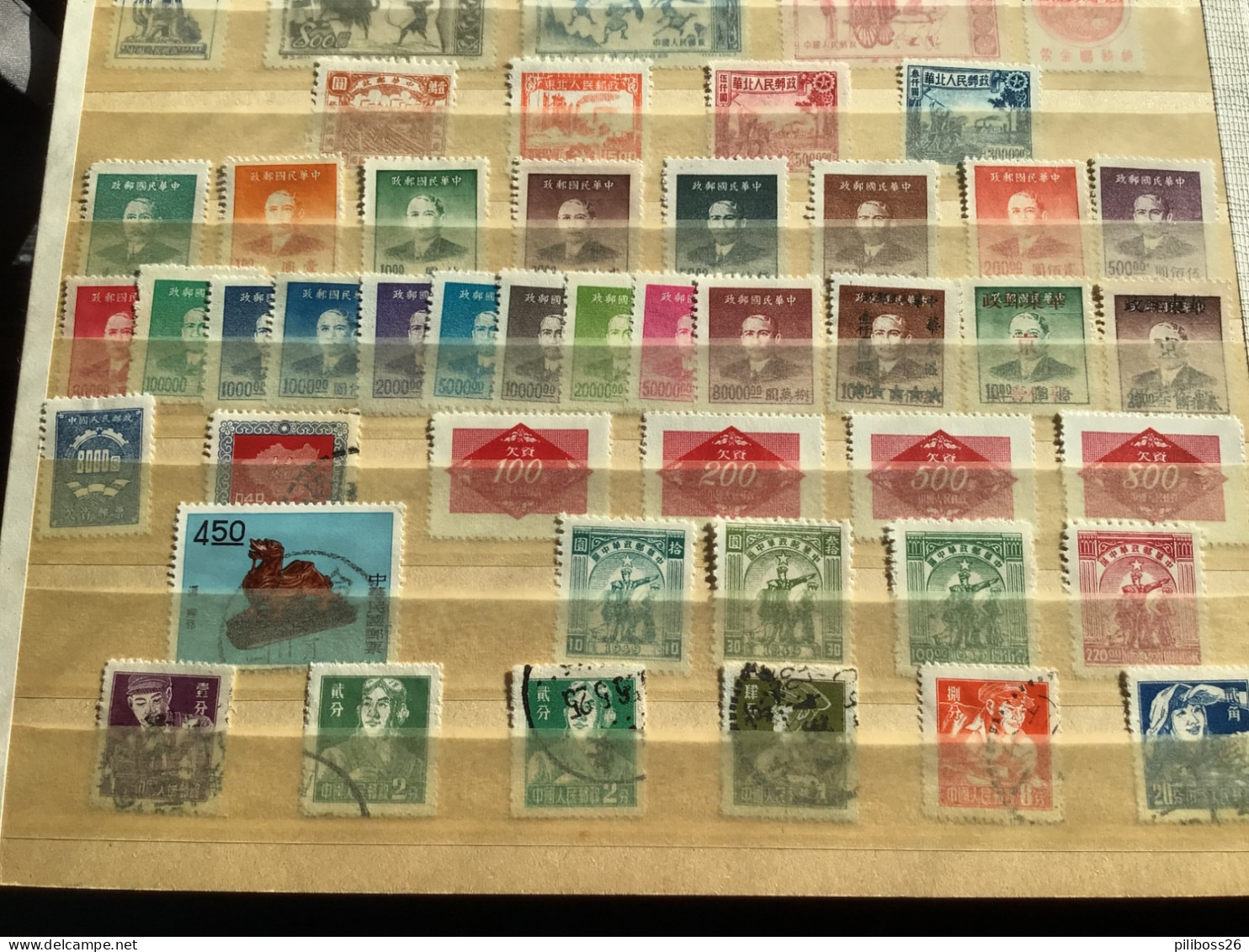 Lot de timbre Chine , collection à trier neufs et oblitérés