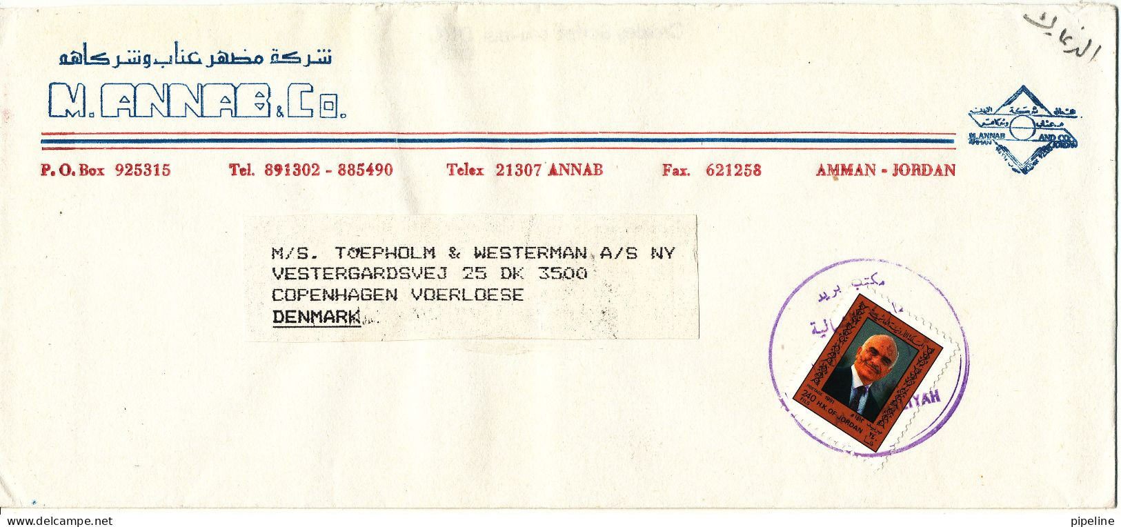 Jordan Cover Sent To Denmark Single Franked - Jordanien