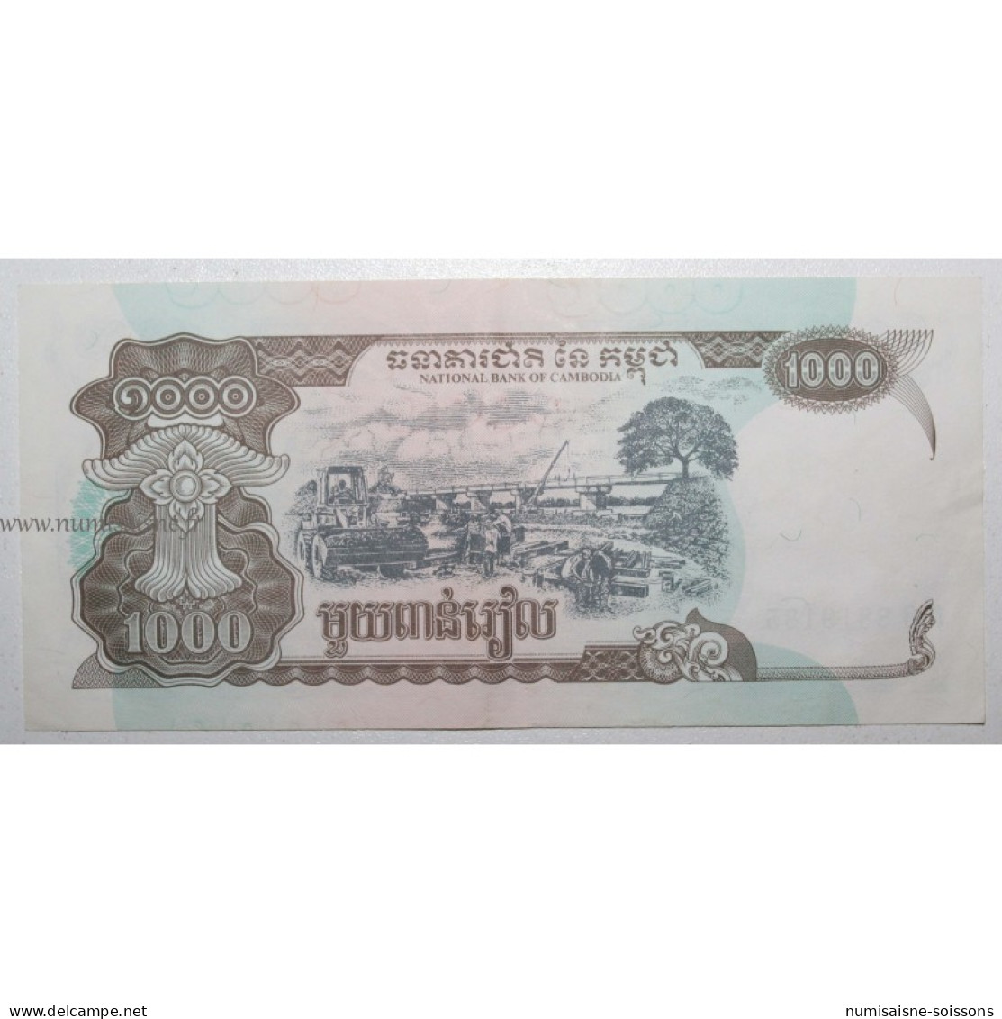 CAMBODGE - PICK 51 A - 1 000 RIELS 1999 - TTB/SUP - Cambodge