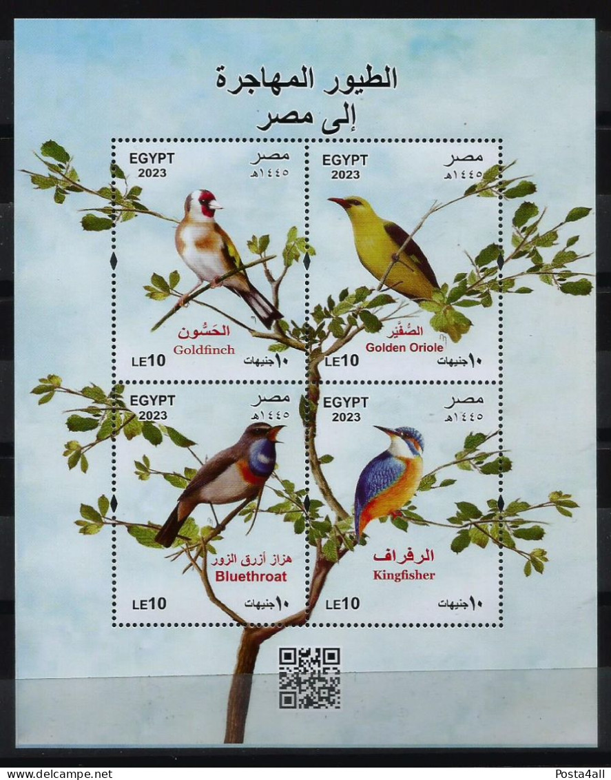 Egypt - 2023 Migratory Birds Of Egypt - Fauna - Birds -  Mini-sheet - MNH - Unused Stamps
