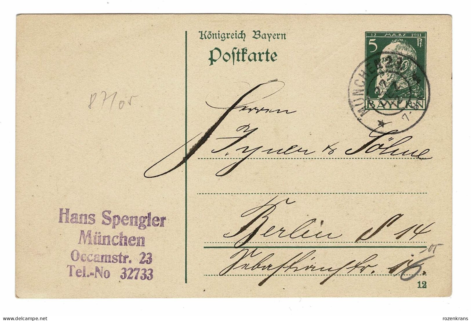 EP E.P. Entier Postale Ganzsache Deutschland Konigreich Bayern Munchen 1912 Hans Spengler Postkarte - Enteros Postales