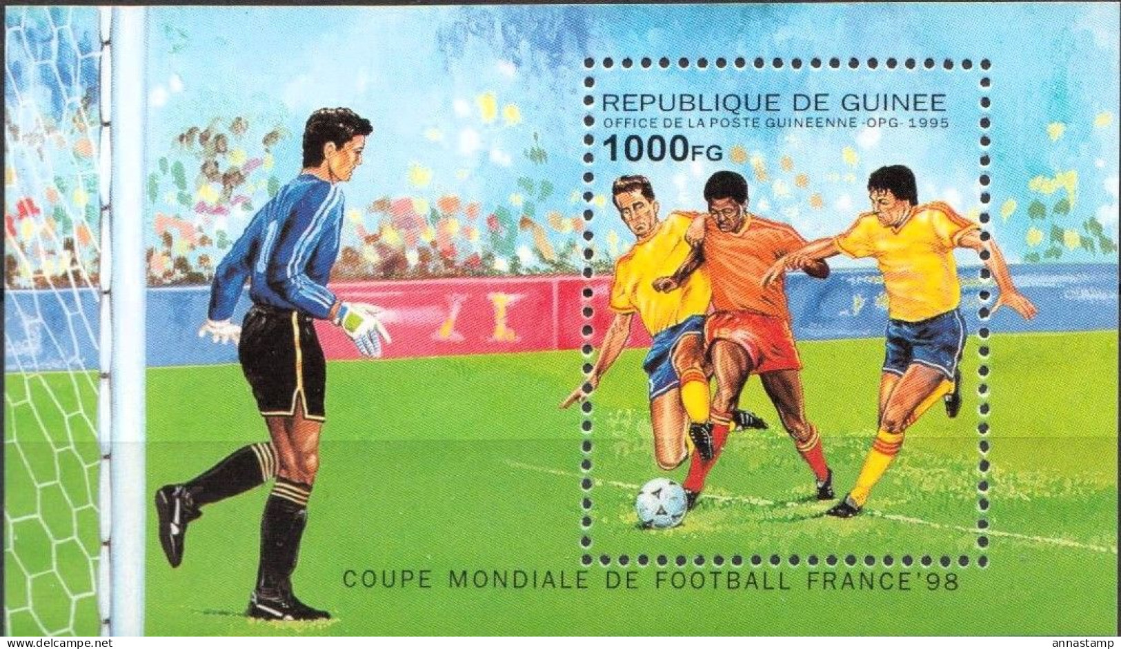 Guinea MNH SS - 1998 – France