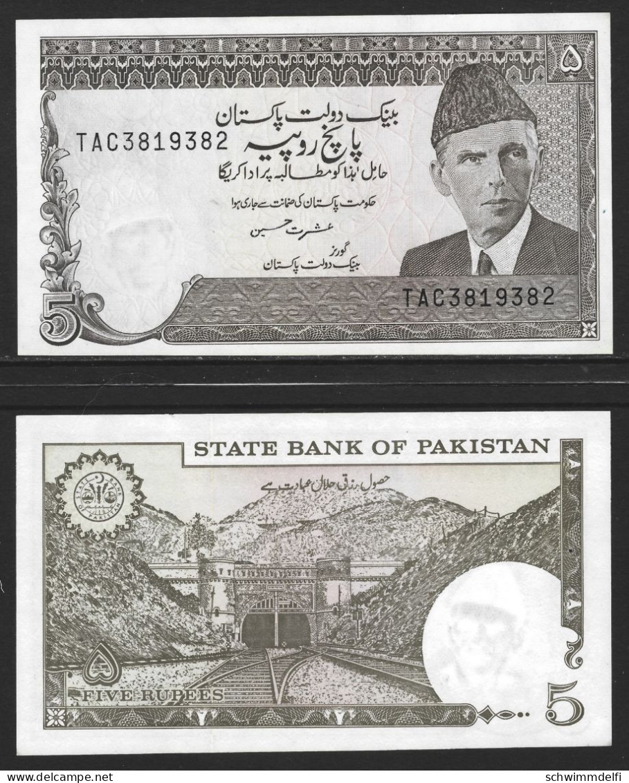 PAKISTAN - 5 RUPEES 1976 - 1984 - PICK: 38 - SIN CIRCULAR - UNZIRKULIERT - UNCIRCULATED - Pakistan