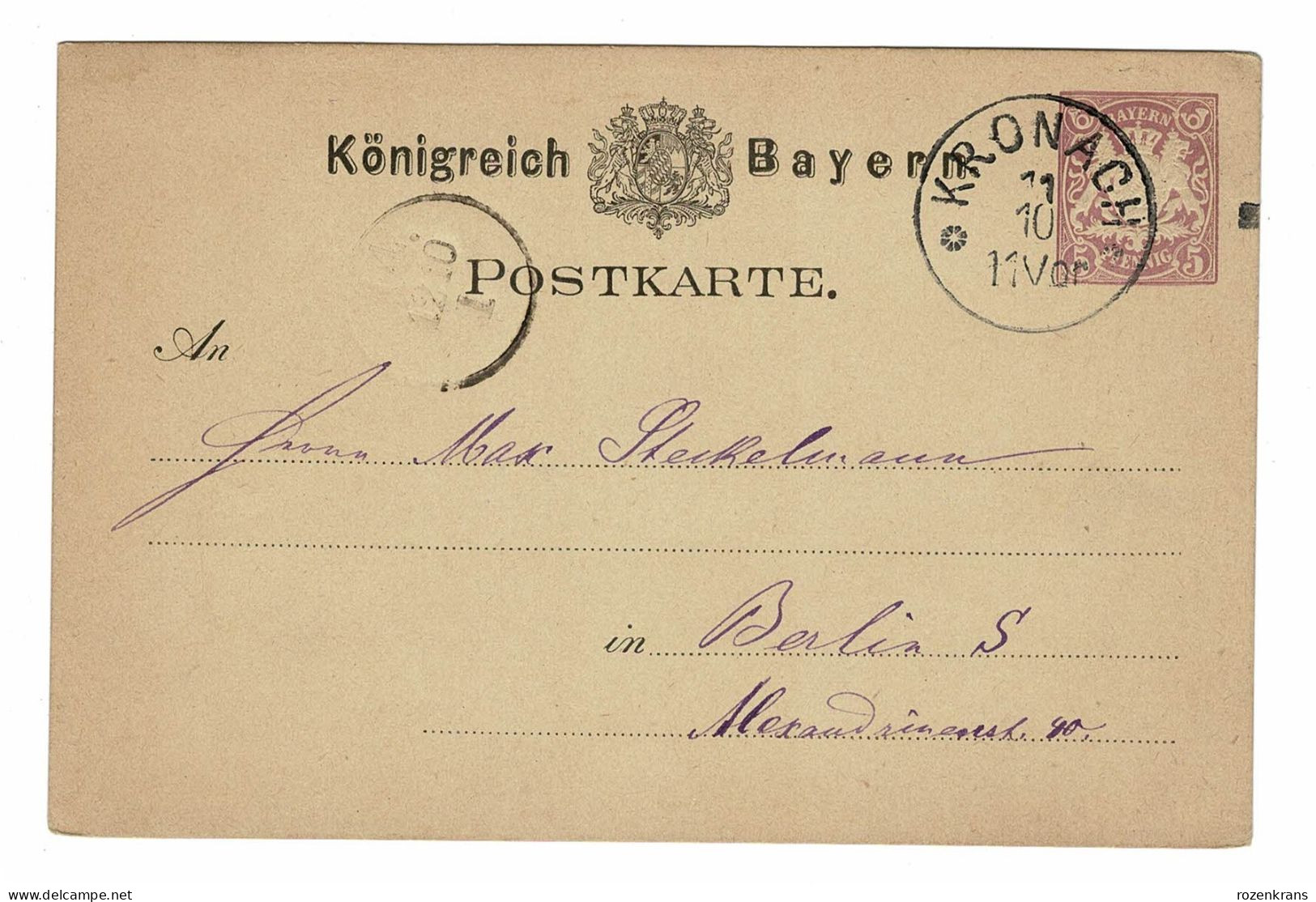 EP E.P. Entier Postale Ganzsache Deutschland Konigreich Bayern Munchen 1882 KRONACH Postkarte - Postal  Stationery