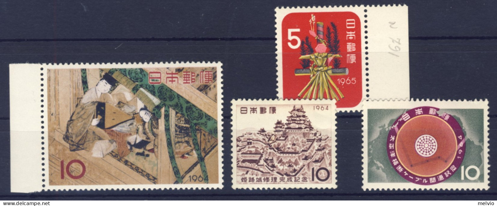 1964/65-Giappone (MNH=**) 4 Valori Settimana Filatelica,anno Nuovo,posa Cavo Sot - Autres & Non Classés
