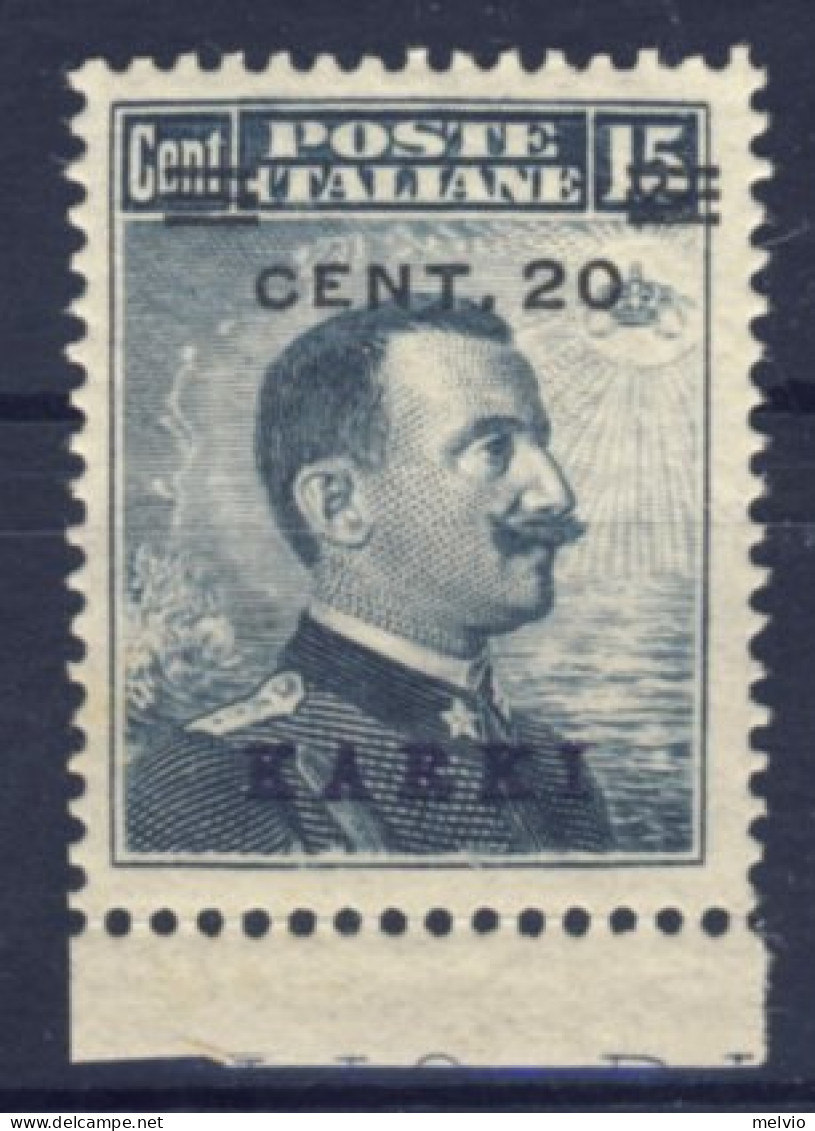 1912-Carchi (MNH=**) 20/15c. Effige Vittorio Emanuele Ottima Centratura Catalogo - Egée (Carchi)