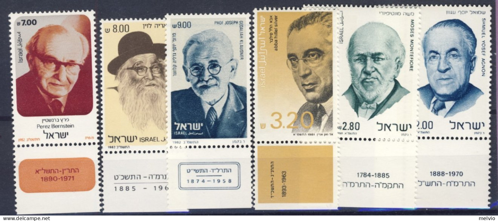 1981/82-Israele (MNH=**) 6 Valori Personaggi Famosi - Sonstige & Ohne Zuordnung