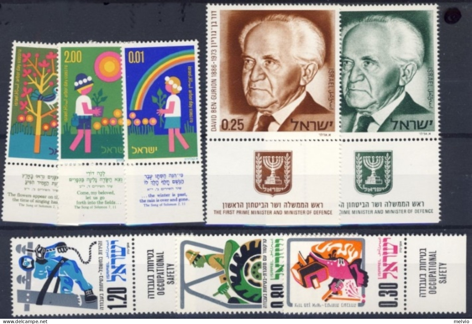 1974/75-Israele (MNH=**) 3 Serie 8 Valori Con Bandeletta Ben Gurion,antinfortuni - Sonstige & Ohne Zuordnung