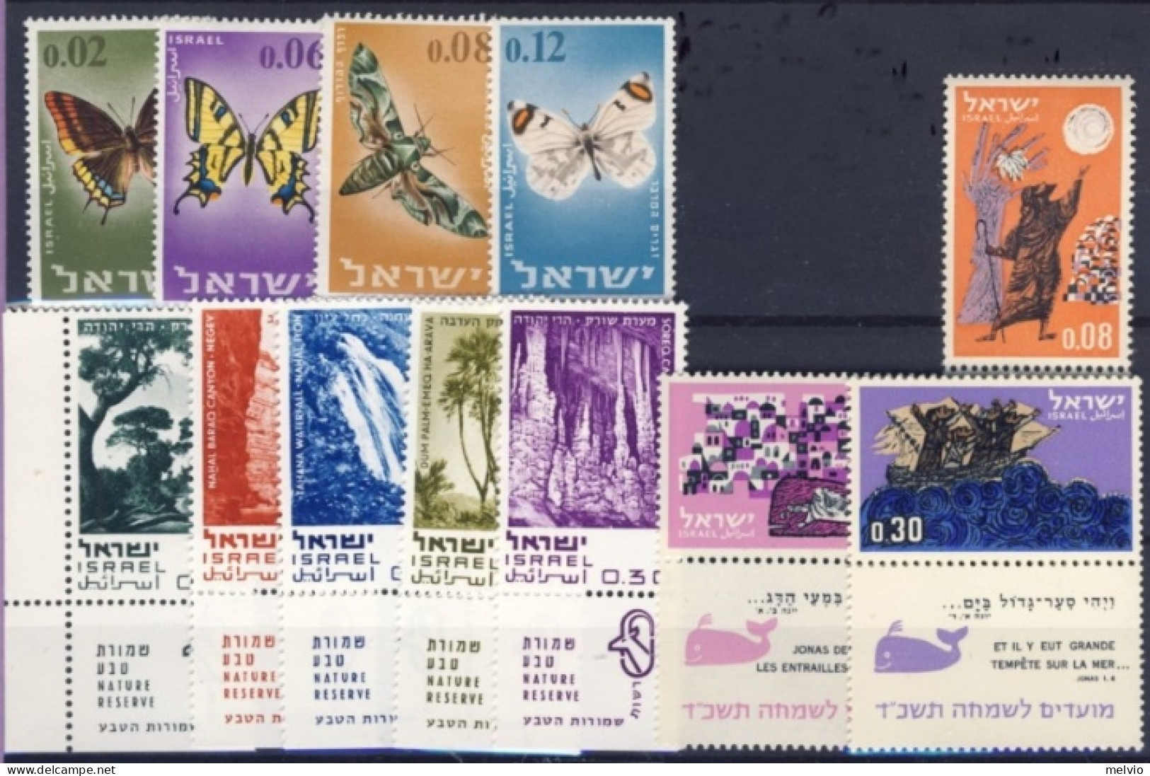 1963/70-Israele (MNH=**) 3 Serie 12 Valori Nuovo Anno Ebraico,farfalle,vedute - Other & Unclassified