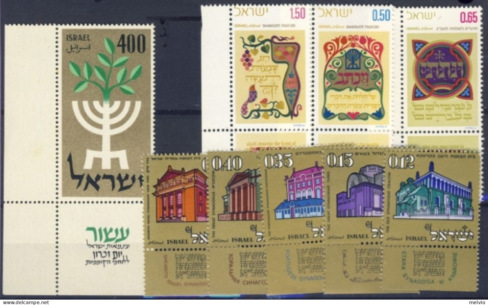 1958/71-Israele (MNH=**) 3 Serie 9 Valori Antiche Sinagoghe,Shabuoth,menorah E R - Other & Unclassified