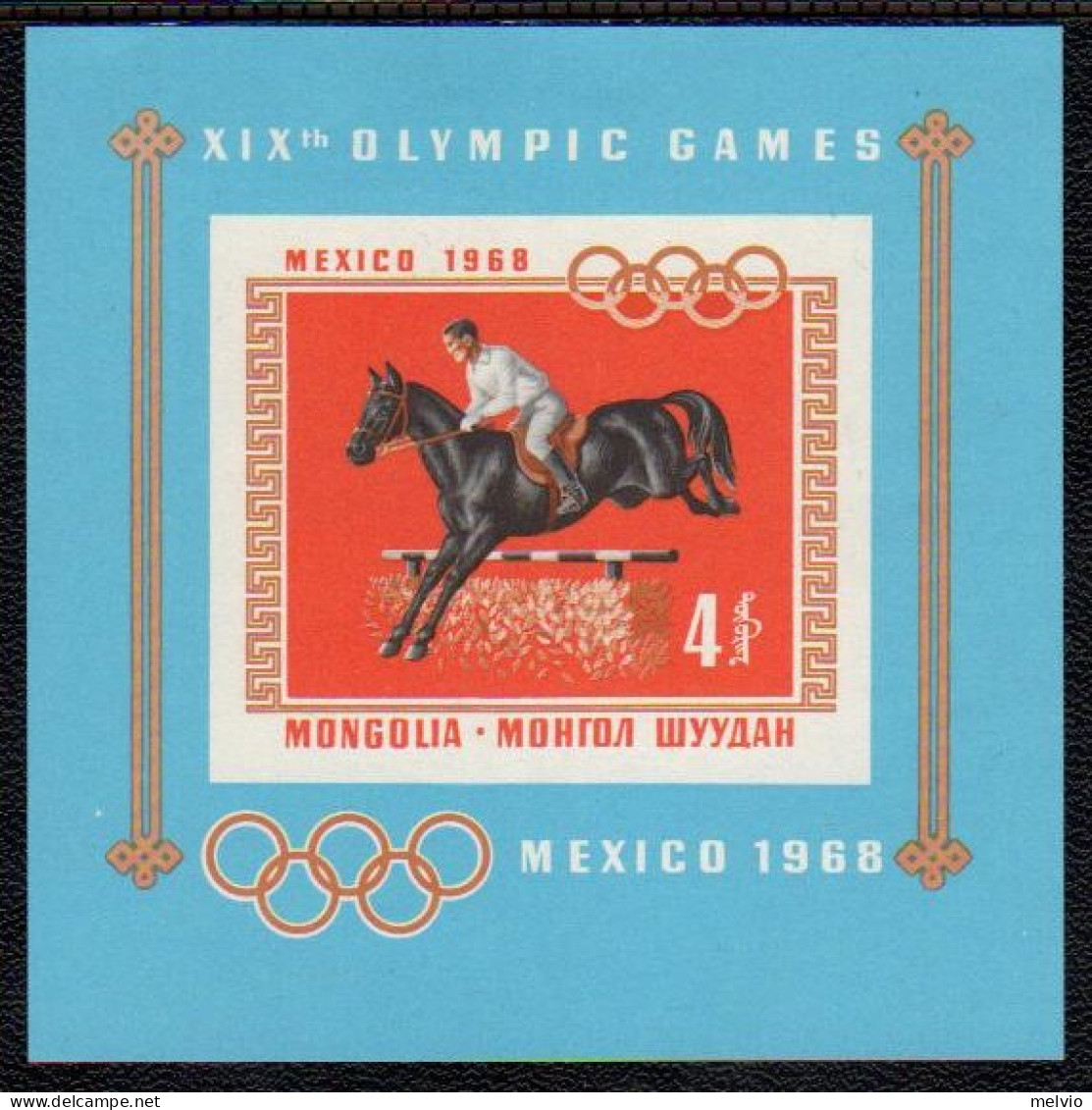 1968-Mongolia (MNH=**) Foglietto S.1v.non Dentellato " Olimpiadi Di Mexico" - Mongolië