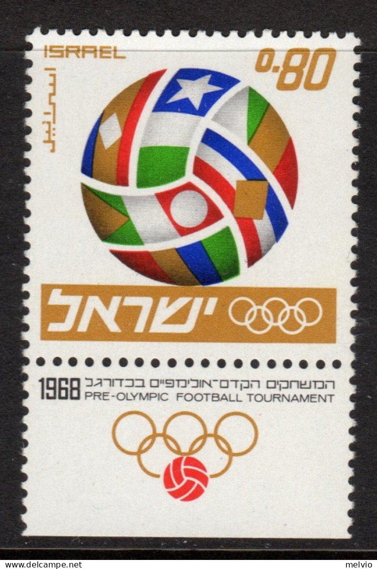 1968-Israele (MNH=**) S.1v."Olimpiadi Di Mexico" - Other & Unclassified