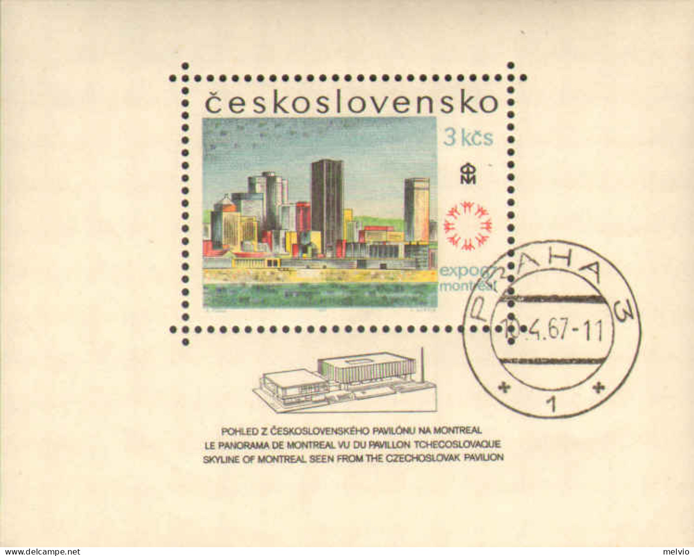 1967-Cecoslovacchia (O=used) Foglietto S.1v."Esposizione Internazionale Di Montr - Other & Unclassified