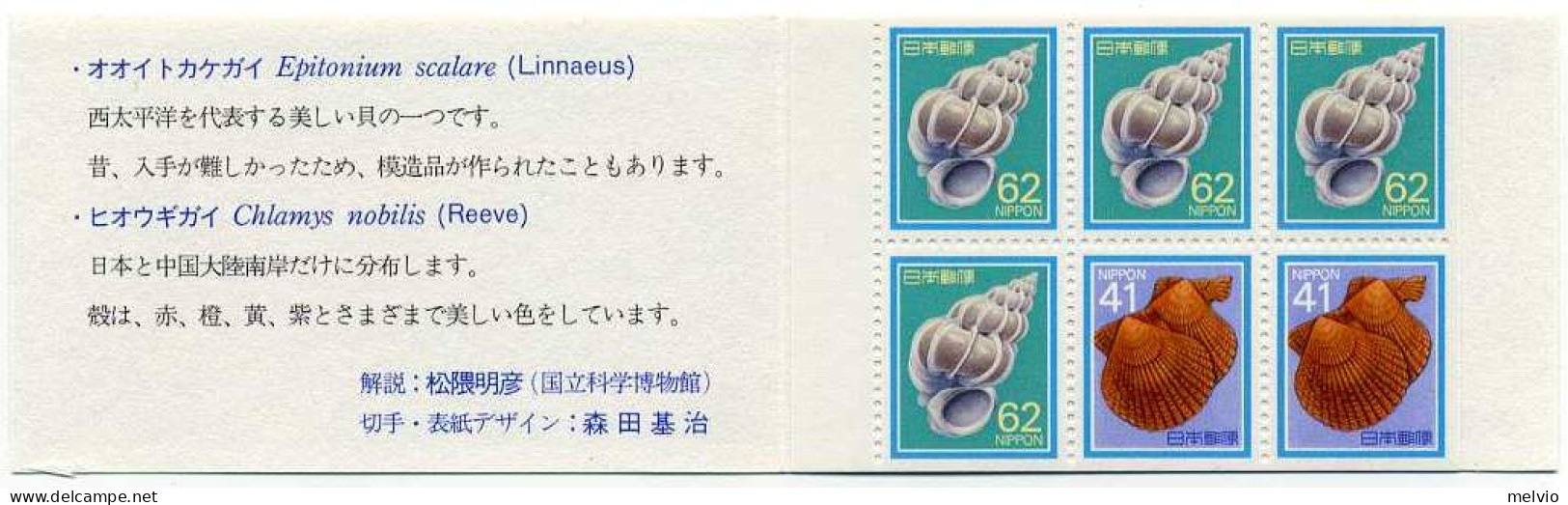 1989-Giappone (MNH=**) Libretto Sei Valori Due 41y.+quattro 62y."conchiglie"cat. - Sonstige & Ohne Zuordnung