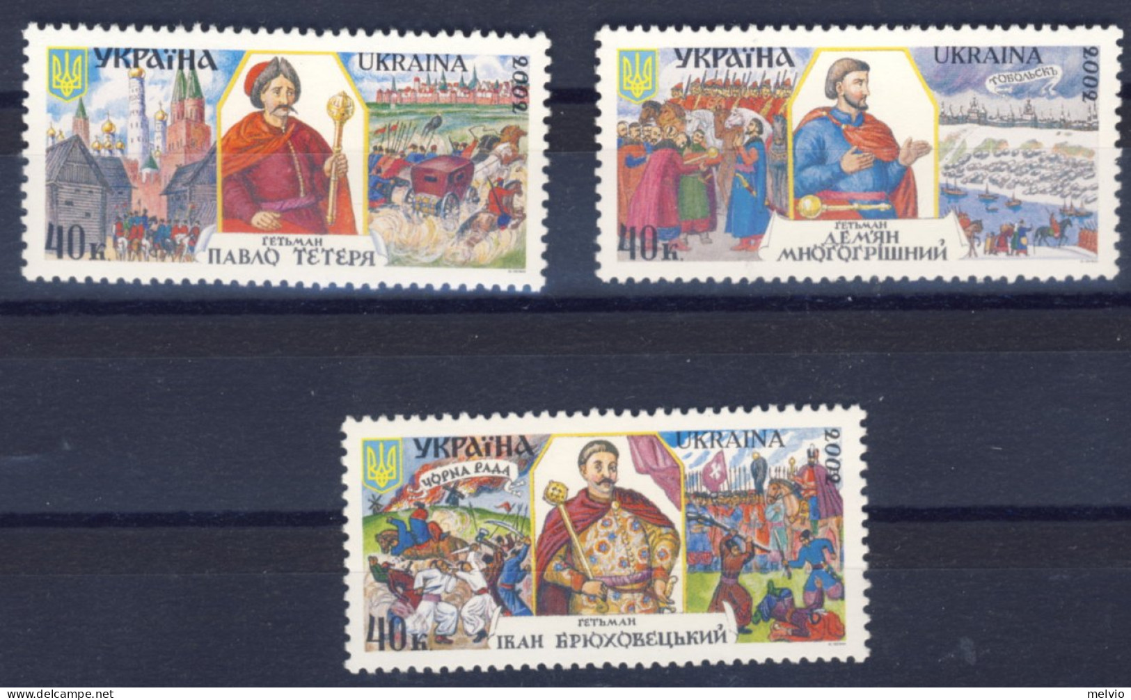 2002-Ucraina (MNH=**) Serie 3 Valori Uomini Illustri - Ukraine