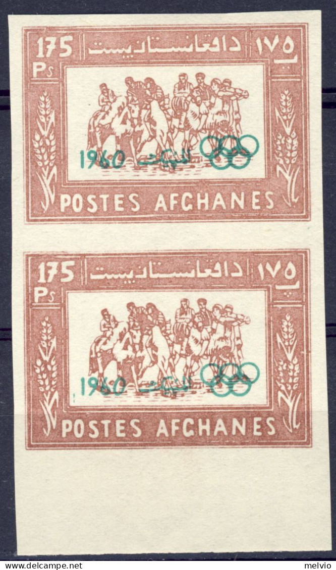 1960-Afghanistan(MNH=**) S.1v."Olimpiade Di Roma" In Coppia Non Dentellata - Afghanistan