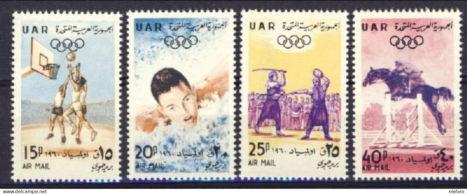 1960-Siria (MNH=**) UAR S.4v."Olimpiade Di Roma" - Siria