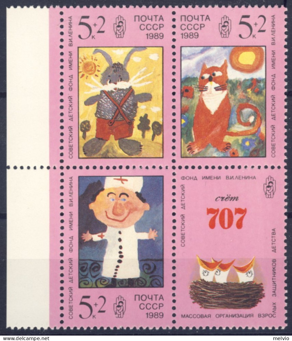1989-Russia (MNH=**) Serie Completa 4 Valori In Blocco Disegni Infantili - Autres & Non Classés