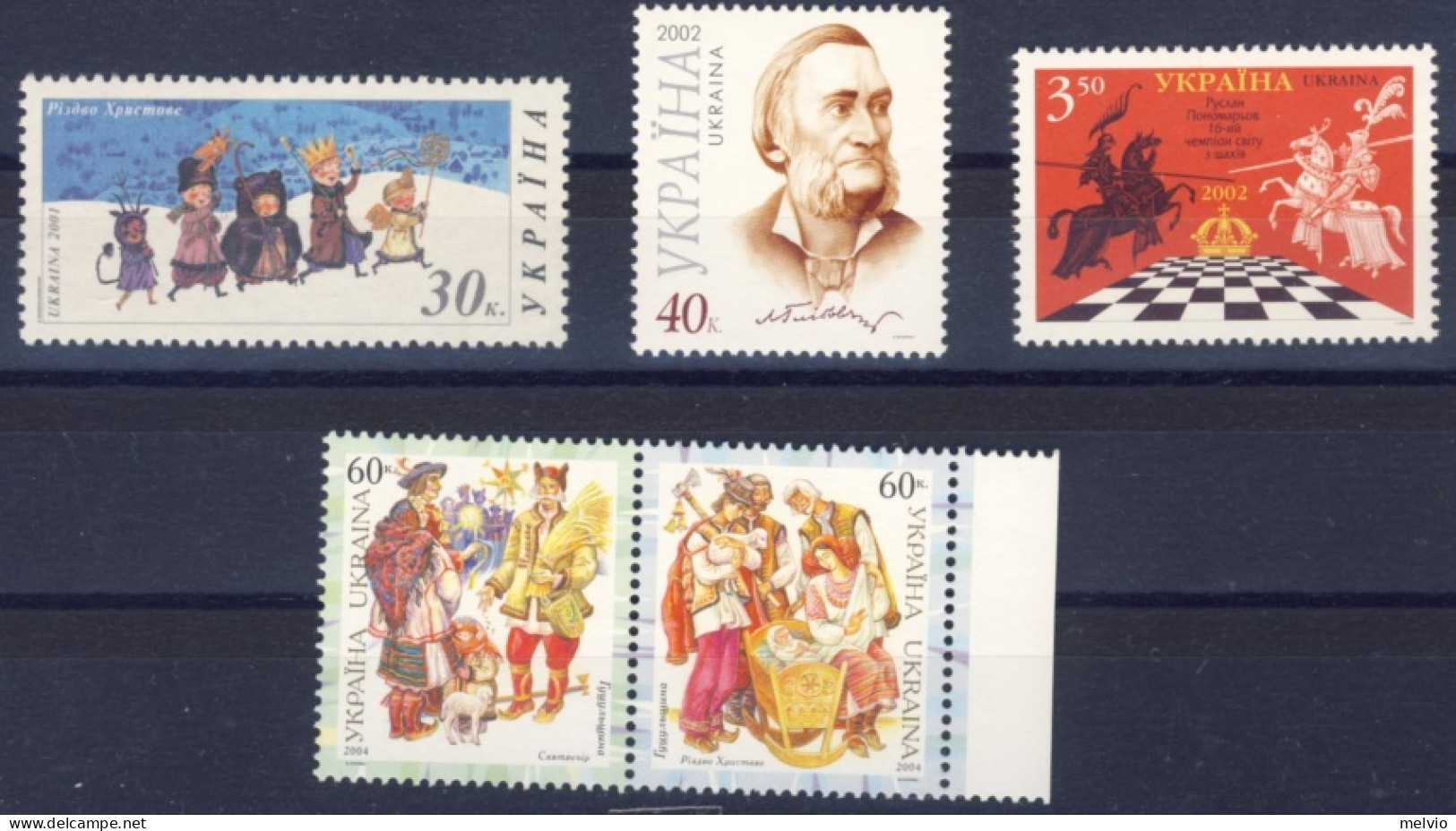 2001-/02-Ucraina (MNH=**) 5 Valori Scacchi, Disegni Infanzia, Fiabe - Ucraina