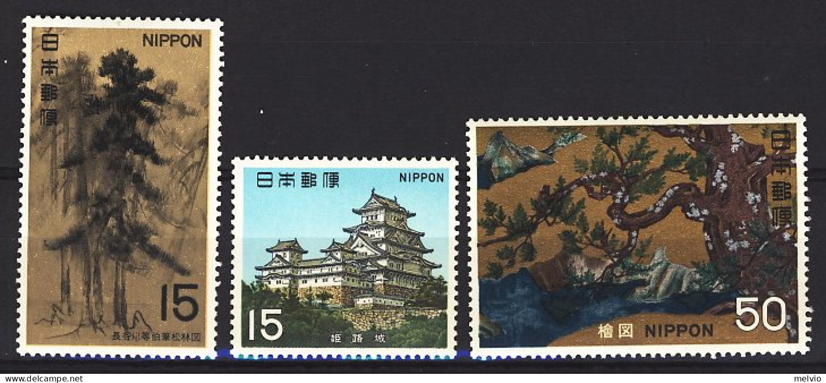 1969-Giappone (MNH=**) S.3v."tesori Artistici Art Treasures" - Autres & Non Classés