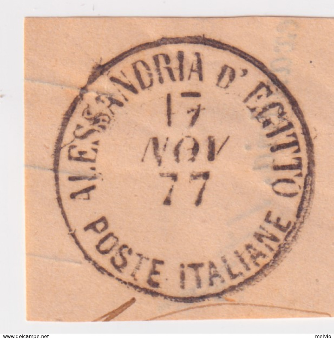 1877-Levante (O=used) C1 Completo Di Alessandria D'Egitto Del 17.11 Su Frammento - Vignetten (Erinnophilie)