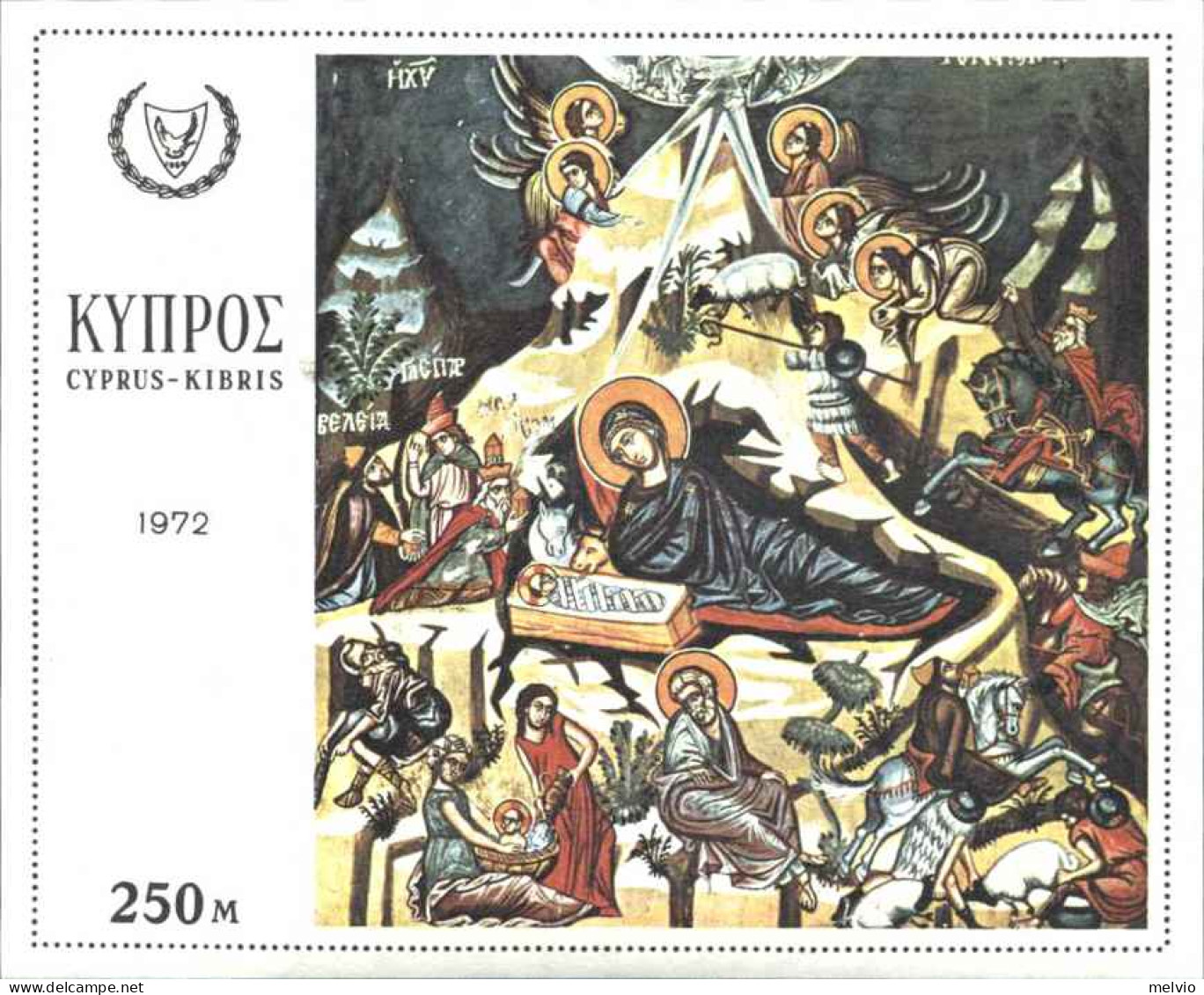 1972-Cipro (MNH=**) Foglietto 250m."Natale Pitture Sacre "cat.Unificato Euro 2,5 - Other & Unclassified
