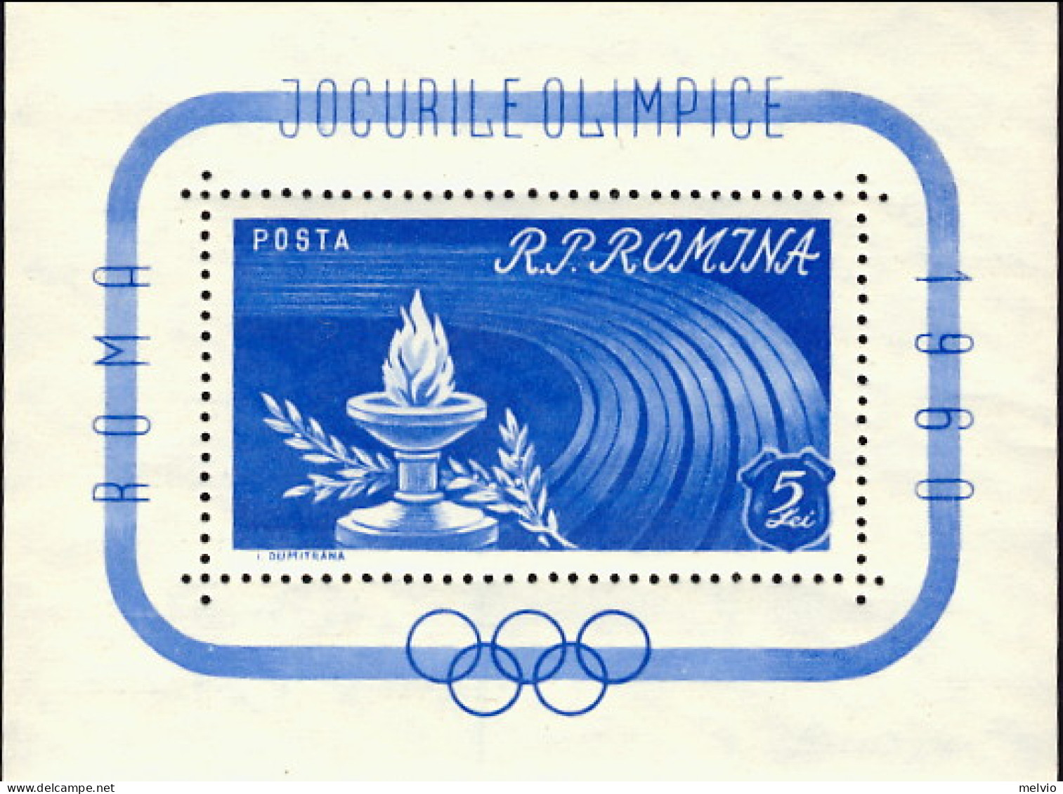1960-Romania (MNH=**) Foglietto S.1v." Olimpiadi Di Roma" Cat.Yvert Euro 25 - Other & Unclassified