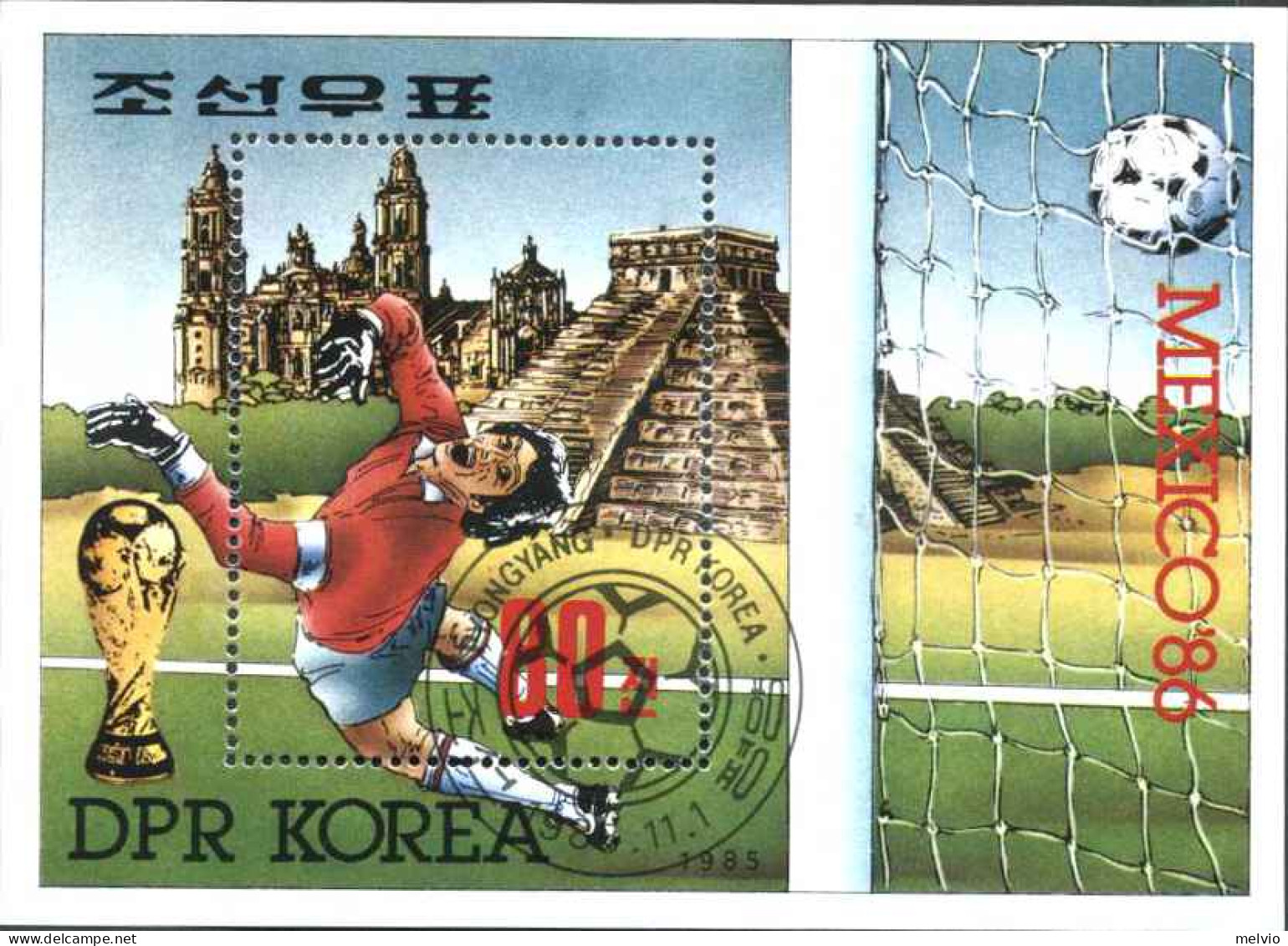 1986-Corea Del Nord (O=used) Foglietto S.1v."Campionato Di Calcio Mexico 86"gomm - Korea (Nord-)