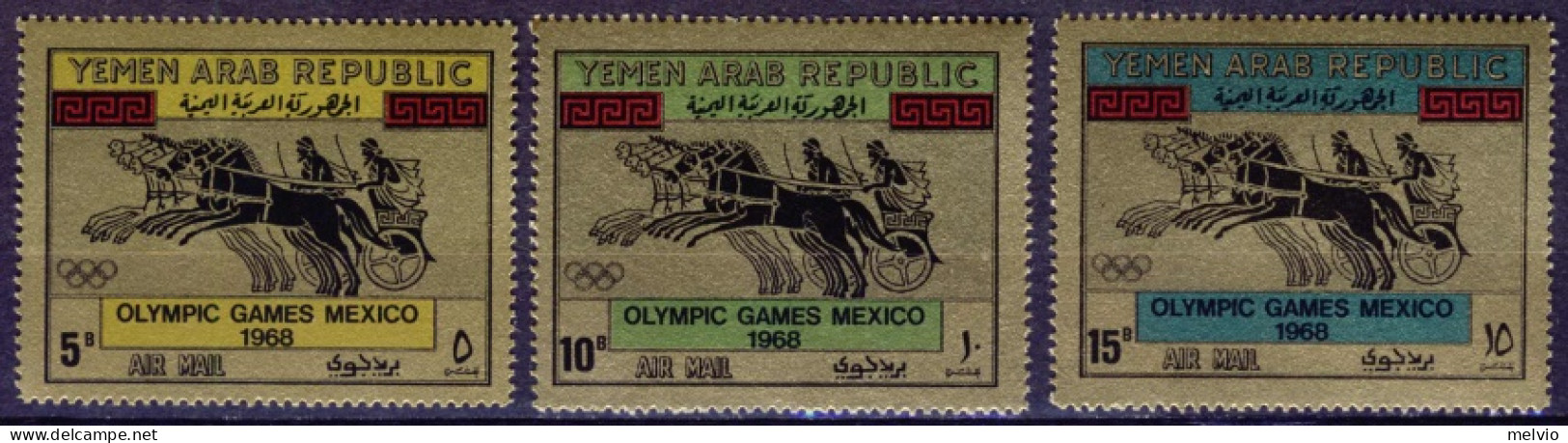 1968-Yemen (MNH=**) S.3v."Olimpiadi Messico" - Yemen